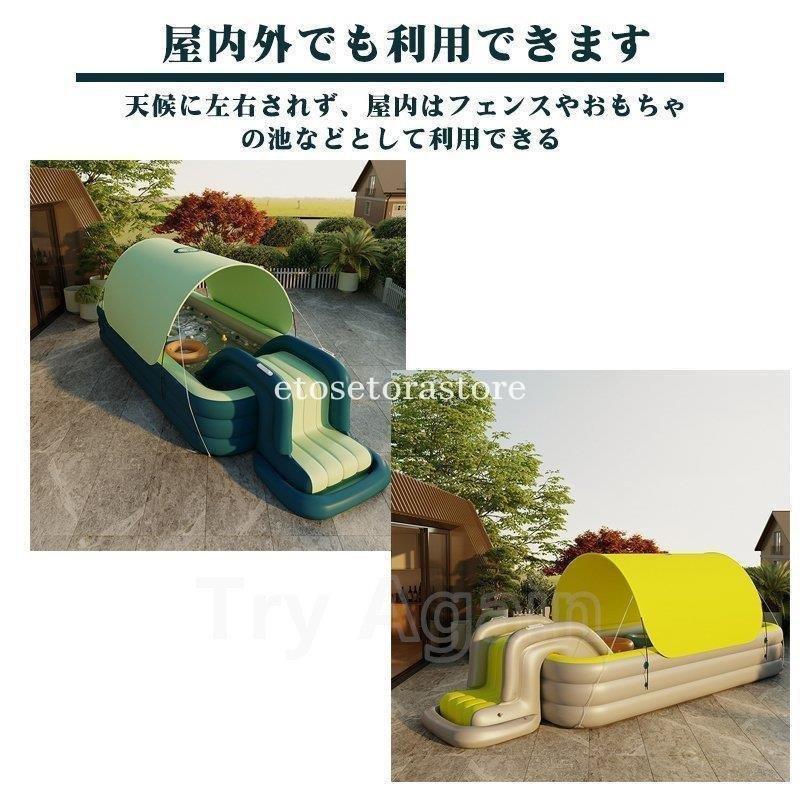 プール プールバッグ 子供 大型 3m ファミリープール 滑り台 自宅 室内室外 オーバルプール おしゃれ 家庭用プール 子供用 肉厚PVC 水遊び 自動充気 外寸 適用人数：1 滑り台