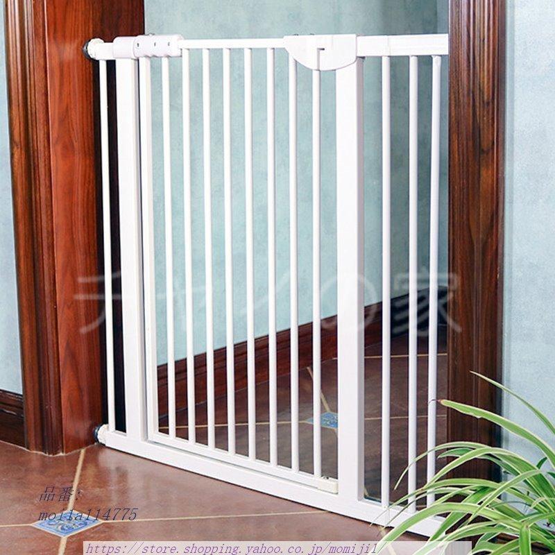 ペットゲート 磁力スイッチ ドアを自動閉じる 高さ170CM ハイタイプ 取付幅76~120CMC 猫飛び越え脱出防止 取付簡単 脱走防止 ペット 穴開け不要 突っ張り式 990円 90CM 100CM 110CM