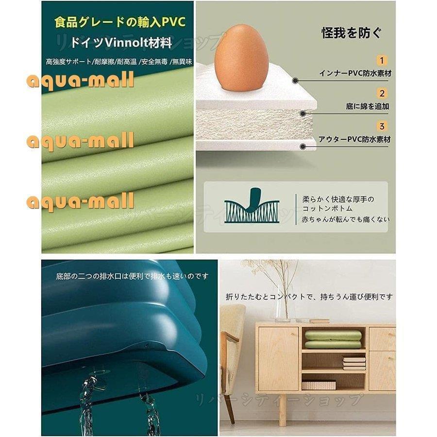 ファミリープールプール 家庭用プール 自動充気 エアープール 子供用 おしゃれ 家庭用 折り畳み式 室内室外 水遊び 滑り台付き 肉厚PVC 日よけシェード付き 外寸 適用人数：1