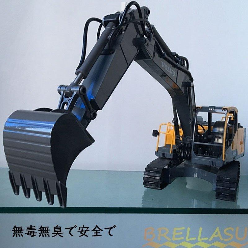 1/16 ラジコン ショベル 合金 ホイールローダー 働く車 建設機械 作業車 大人 男の子 工事車両 リアル 砂遊び 知育玩具 ギフトおすすめ ラジコン 合金 働く車 作業車 大人 男の子 工事車両 知育玩具 ミニカー プレゼント 自宅