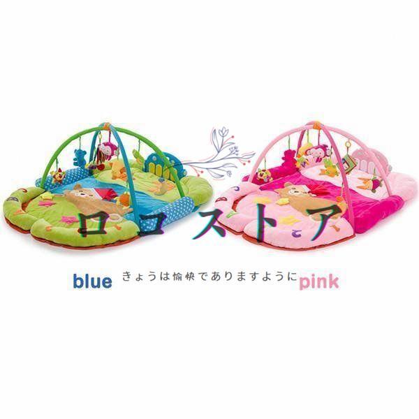 プレイマット ベビー マット 折りたたみ ベビーマット 動物 ハイハイマット ベビージム クッションマット デラックスジム 赤ちゃん 遊び おもちゃ マット ベビージム プレイマット ベビー 折りたたみ ベビーマット ハイハイマット クッションマット デラックスジム 赤ちゃん 遊び おもちゃ