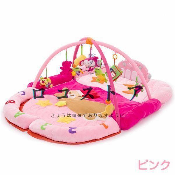 プレイマット ベビー マット 折りたたみ ベビーマット 動物 ハイハイマット ベビージム クッションマット デラックスジム 赤ちゃん 遊び おもちゃ マット ベビージム プレイマット ベビー 折りたたみ ベビーマット ハイハイマット クッションマット デラックスジム 赤ちゃん 遊び おもちゃ