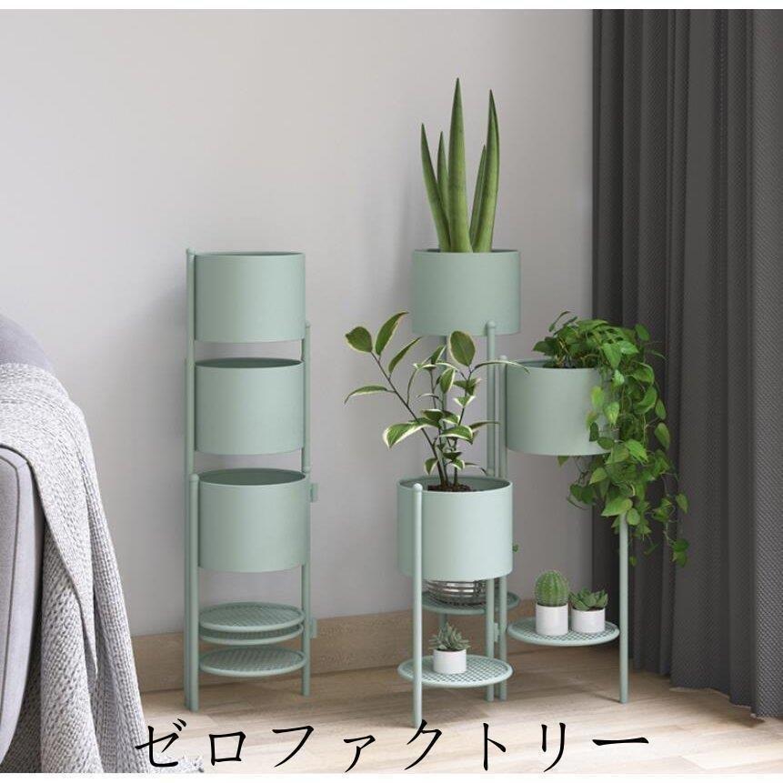 北欧コンソールテーブルプランターラック庭造りおしゃれ棚観葉植物プランタースタンド植物フラワースタンド花台スリムラック室内屋外室外雑貨 北欧コンソールテーブルプランターラック庭造りおしゃれ棚観葉植物プランタースタンド植物フラワースタンド花台スリムラック室内屋外室外雑貨