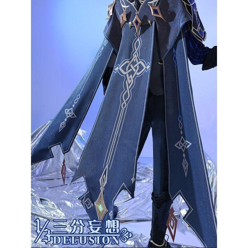 【三分妄想1/3Delusion】原神 Genshin ダインスレイヴ - Dainsleif コスプレ衣装 コスチューム cosplay 