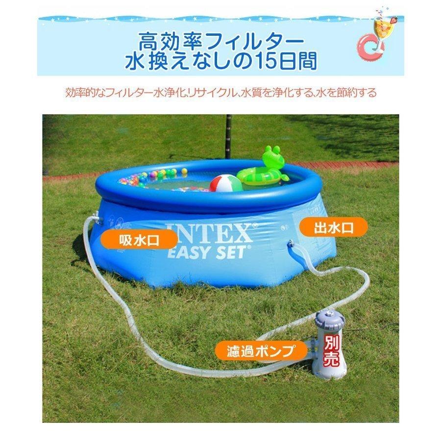 キャンプ 家庭用 戸外 スイミングプール new 簡易式プール 大型 網状蝶式プール305X76cm 水あそび レジャープール 家庭用プール 暑さ対策 