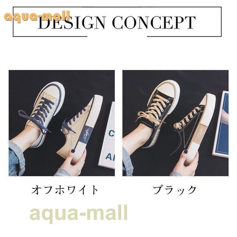 シューズ ポスターフレーム スニーカー サンダル メンズ レディース ミュール キャンバス シューズ 靴 秋 冬 春夏 新作 代 30代 40代 秋コーデ プチプラ 秋靴 Py7zd6fzd4 Www Boulevardrestaurants Com