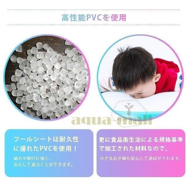 ビニールプール 電動ポンプ 大型 深い 長方形 家庭用プール ファミリープール 子供用ビニールプール サイズ表記は目安です