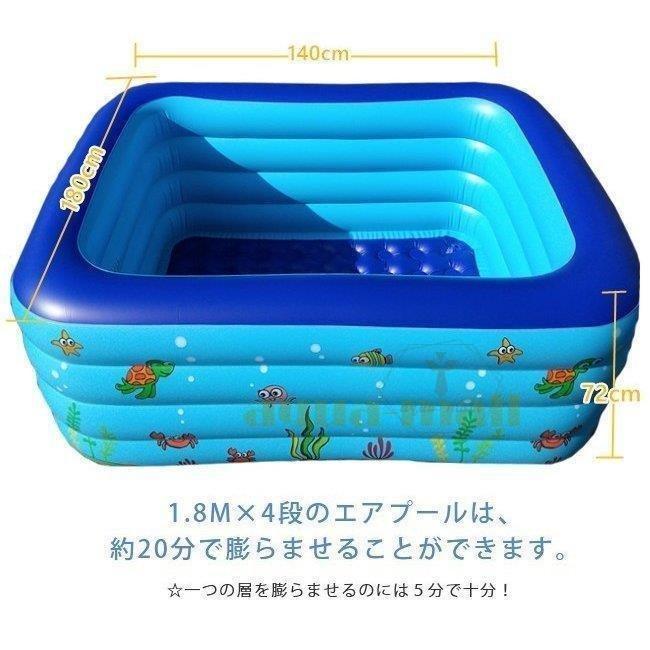 ビニールプール 電動ポンプ 大型 深い 長方形 家庭用プール ファミリープール 子供用ビニールプール サイズ表記は目安です