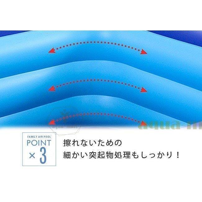 ビニールプール 電動ポンプ 大型 深い 長方形 家庭用プール ファミリープール 子供用ビニールプール サイズ表記は目安です