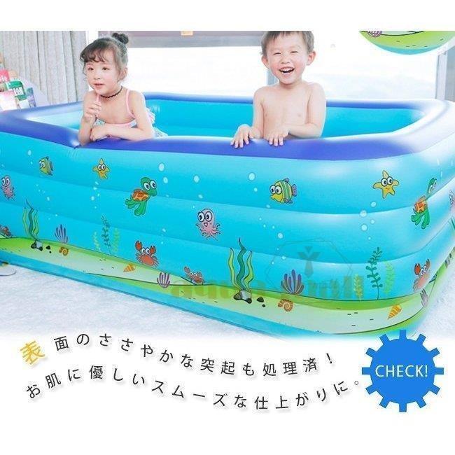 ビニールプール 電動ポンプ 大型 深い 長方形 家庭用プール ファミリープール 子供用ビニールプール サイズ表記は目安です