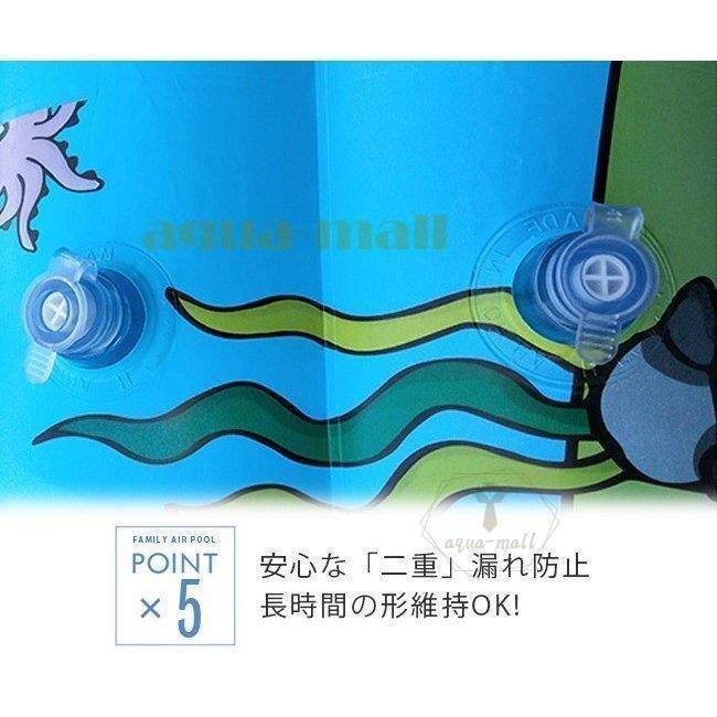 ビニールプール 電動ポンプ 大型 深い 長方形 家庭用プール ファミリープール 子供用ビニールプール サイズ表記は目安です