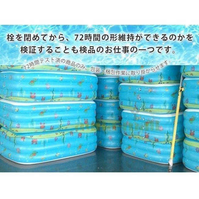 ビニールプール 電動ポンプ 大型 深い 長方形 家庭用プール ファミリープール 子供用ビニールプール サイズ表記は目安です