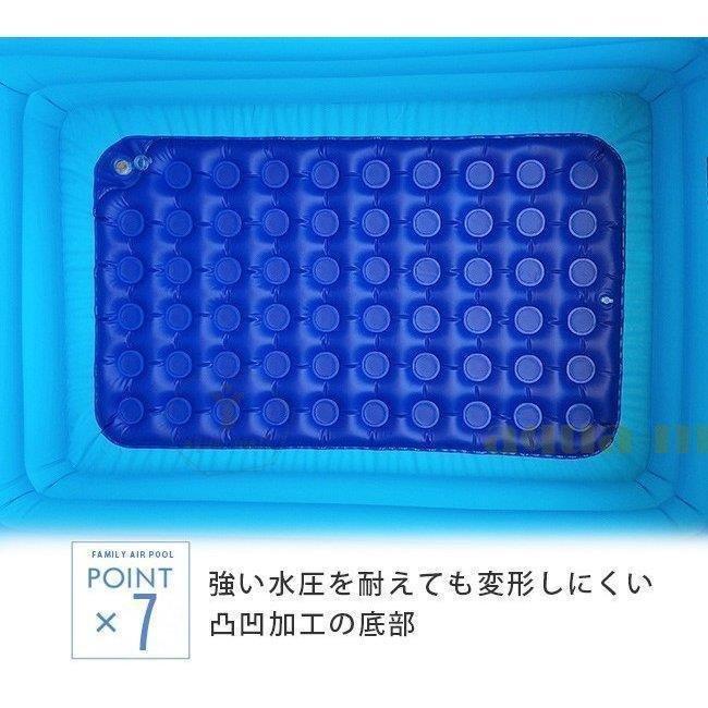 ビニールプール 電動ポンプ 大型 深い 長方形 家庭用プール ファミリープール 子供用ビニールプール サイズ表記は目安です