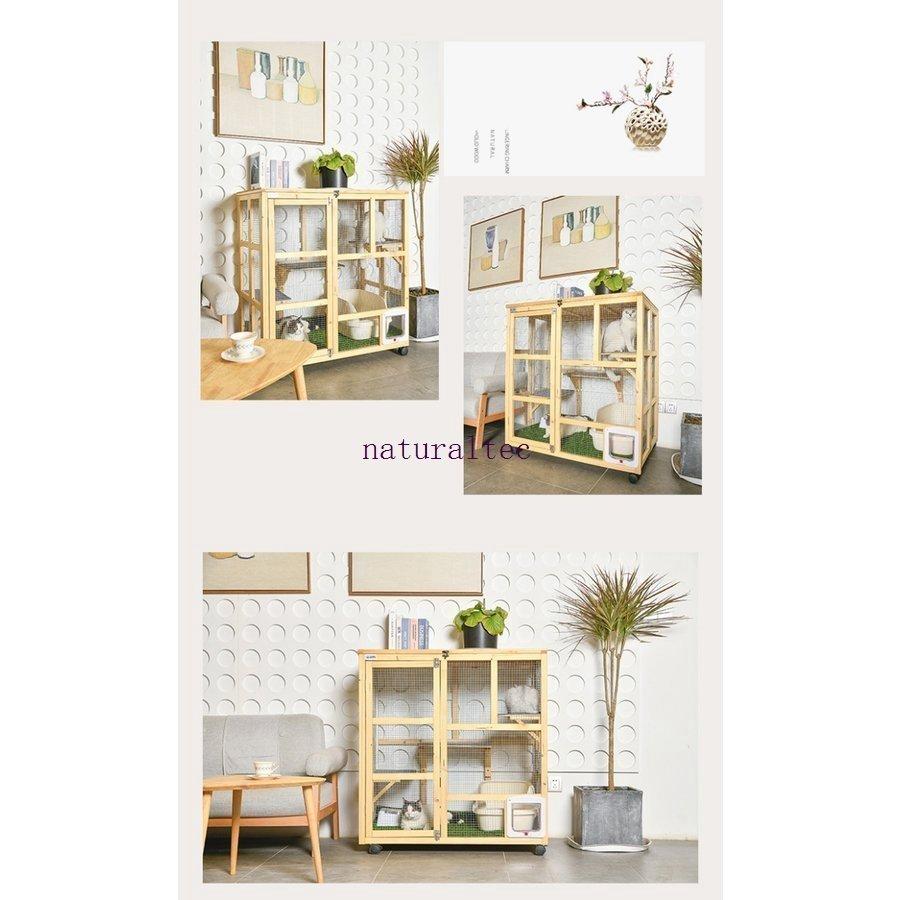 猫 ケージ キャットケージ 木製フレーム 広々 大型 猫ゲージ おしゃれ キャットハウス ネコ ハウス 留守番 保護 脱走防止 