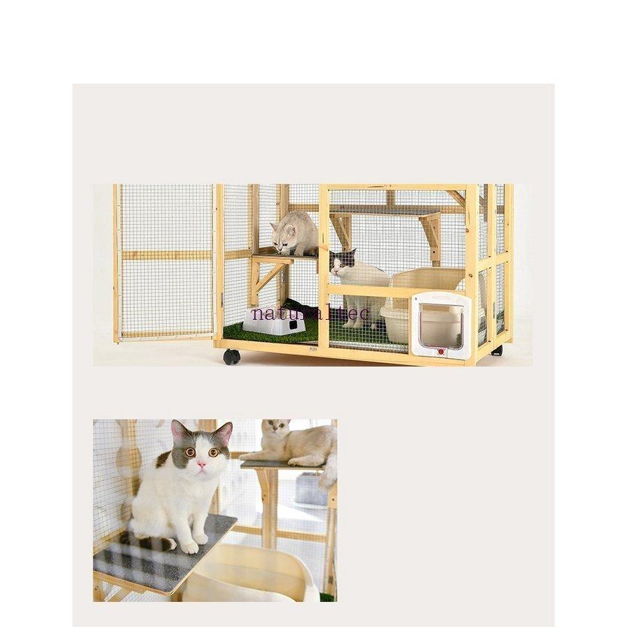 猫 ケージ キャットケージ 木製フレーム 広々 大型 猫ゲージ おしゃれ キャットハウス ネコ ハウス 留守番 保護 脱走防止 
