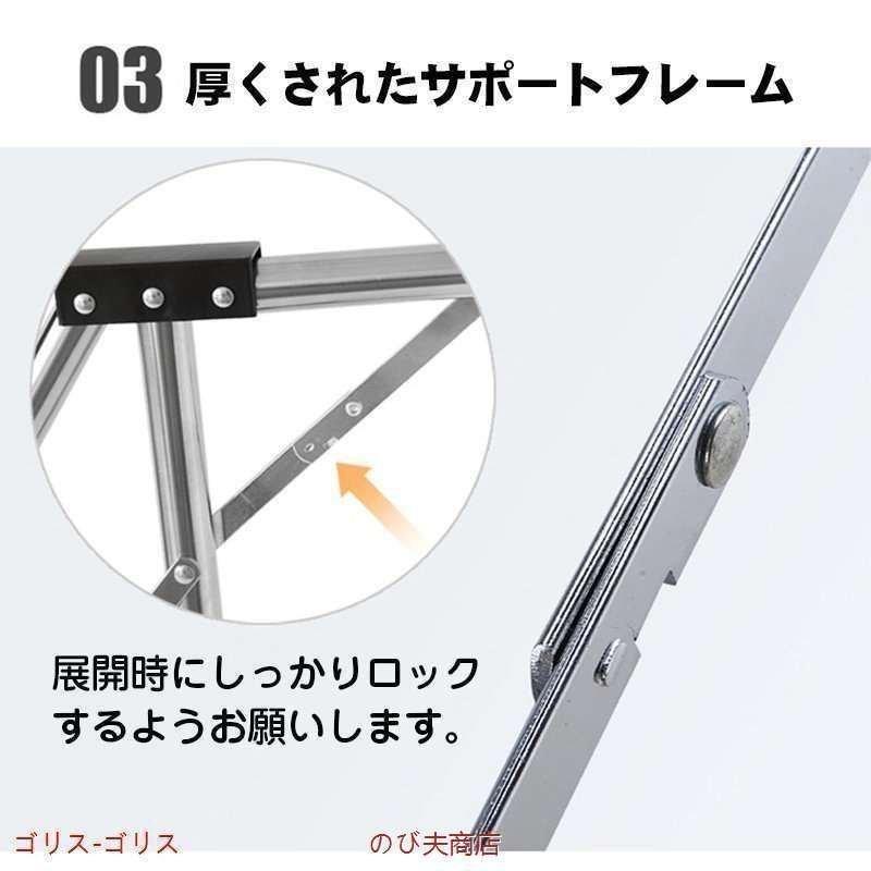 2021春の新作 ❤高級ステンレス鋼製❣優れた安定性 防風性で屋外でも安