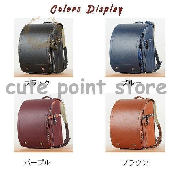 ランドセル 貴族 通学バッグ 高品質 リュックサック 入学祝い 小学校 型落ち 男の子 女の子 かっこいい おしゃれ フラットファイル対応 軽い Bhinternalmedicine Com