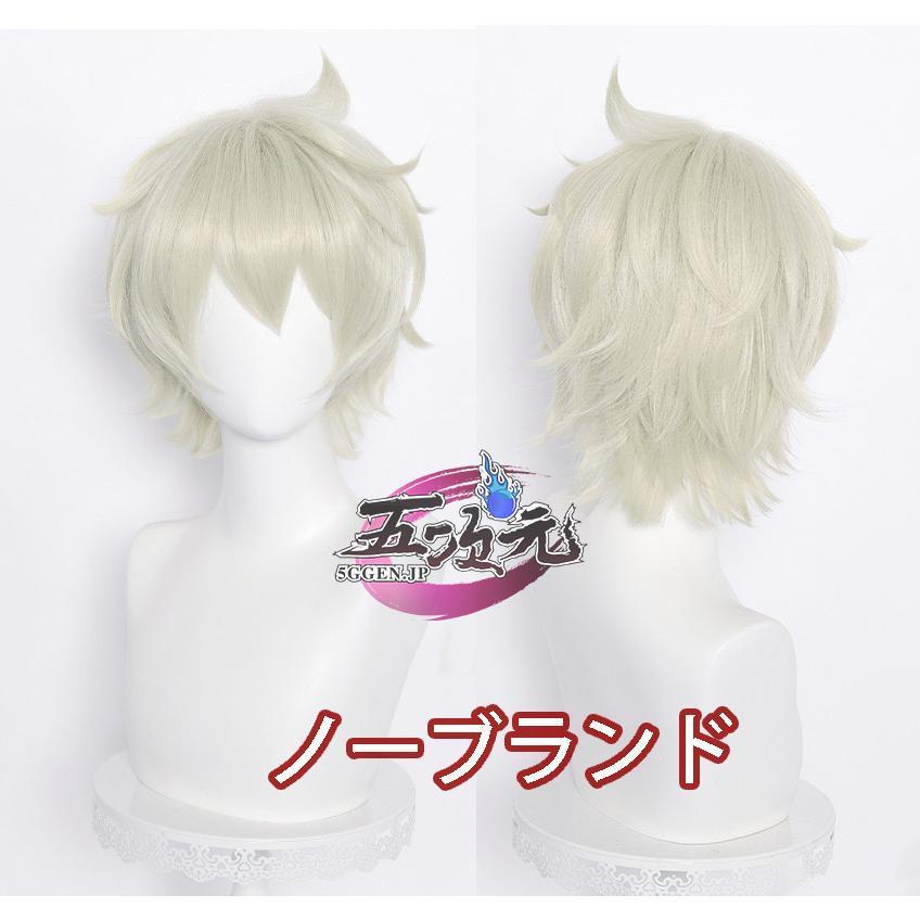 三分妄想　原神　コスプレ　ベネット　衣装　※ ウィッグ　 靴　追加可能 ご理解した上でご購入をお願い致します