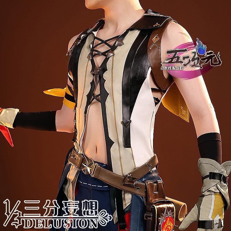 三分妄想　原神　コスプレ　ベネット　衣装　※ ウィッグ　 靴　追加可能 ご理解した上でご購入をお願い致します