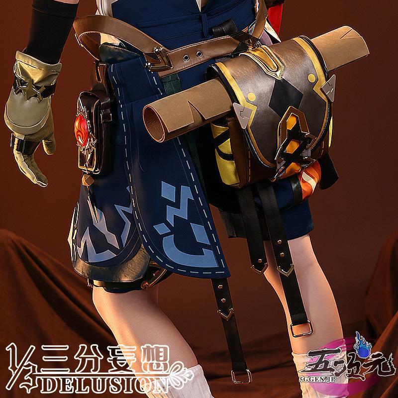三分妄想　原神　コスプレ　ベネット　衣装　※ ウィッグ　 靴　追加可能 ご理解した上でご購入をお願い致します
