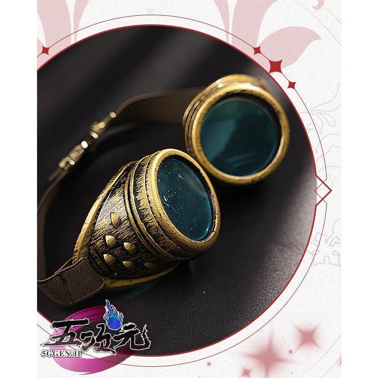 三分妄想　原神　コスプレ　ベネット　衣装　※ ウィッグ　 靴　追加可能 ご理解した上でご購入をお願い致します