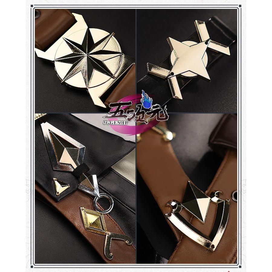 三分妄想　原神　コスプレ　ベネット　衣装　※ ウィッグ　 靴　追加可能 ご理解した上でご購入をお願い致します