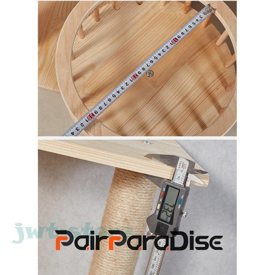 キャットタワー 木製 ねこタワー 麻紐 猫タワー 据え置き 家具調 自然素材 複数飼い 爪とぎ 省スペース 階段 隠れ家付き 安定感 運動不足 