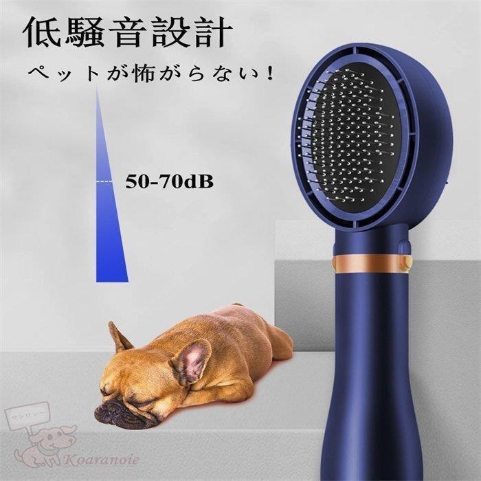 最高級のスーパー Bluestore1ヘアドライヤー 大風量 速乾ペット 乾燥