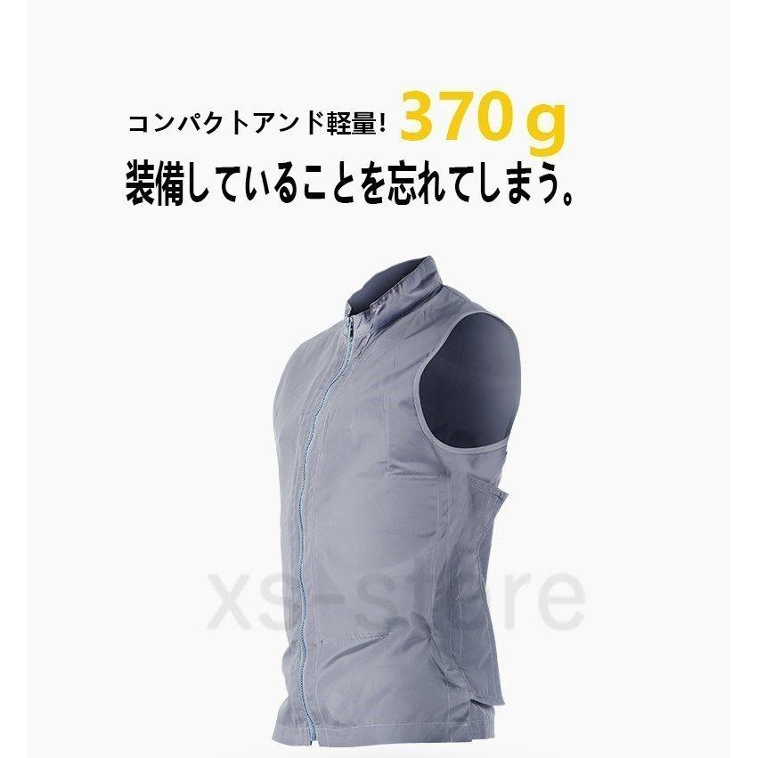 水冷ベスト 作業服 水冷服セット 瞬間冷却 ベスト アウトレット 袖無し