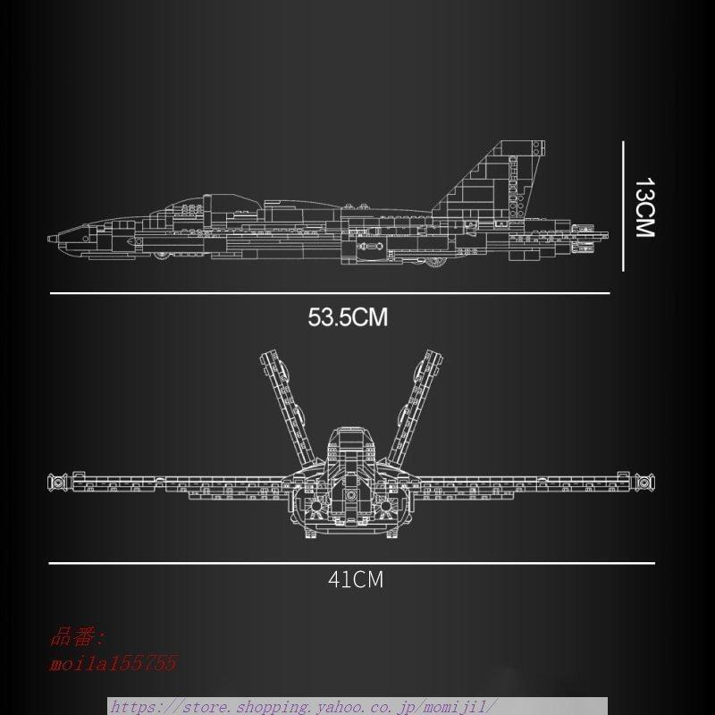 ブロック 戦闘機 F-22 F-35 F-18 J-15 空母 飛行機 航空機 知育玩具 艦載機 レゴ互換 戦闘機 空母 飛行機 知育玩具 艦載機 レゴ互換 航空機