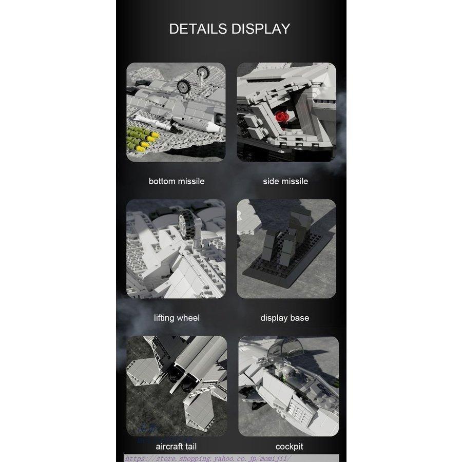 ブロック 戦闘機 F-22 F-35 F-18 J-15 空母 飛行機 航空機 知育玩具 艦載機 レゴ互換 戦闘機 空母 飛行機 知育玩具 艦載機 レゴ互換 航空機