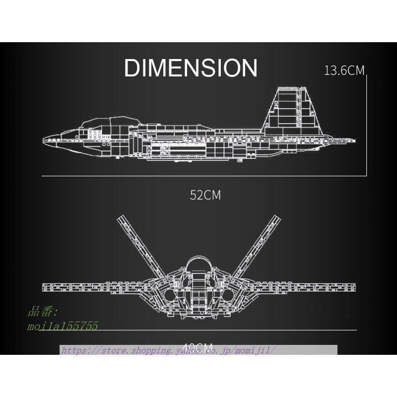 ブロック 戦闘機 F-22 F-35 F-18 J-15 空母 飛行機 航空機 知育玩具 艦載機 レゴ互換 戦闘機 空母 飛行機 知育玩具 艦載機 レゴ互換 航空機