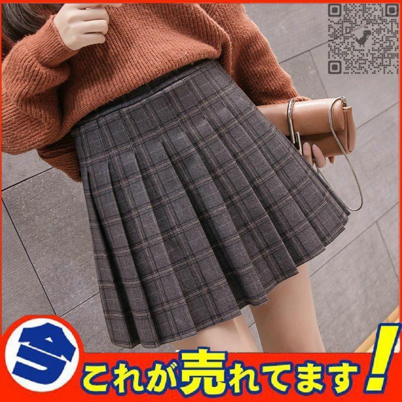 プリーツスカート チェック柄 ウールスカート 裏地付き ウール ジッパー付き ハイウェスト カジュアル ボトムス ミニ丈 上品 着痩せ きれいめ カジュアル :p2175780119ff:Bluestore1 通販 ミニスカート M相当 黒 ブラック バックジップ シンプル