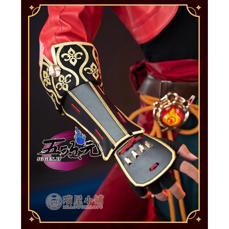 猫屋小舗　原神　コスプレ　トーマ　衣装　※ウィッグ　靴　追加可 ご理解した上でご購入をお願い致します