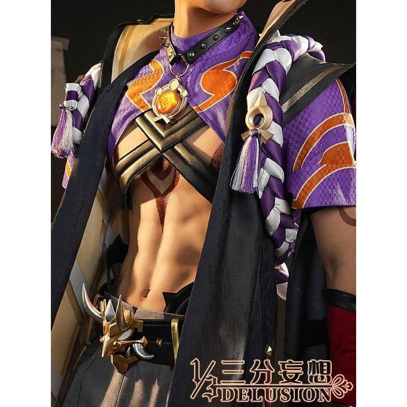 【三分妄想1/3Delusion】原神 Genshin 荒瀧一斗-あらたきいっと コスプレ衣装 コスチューム 