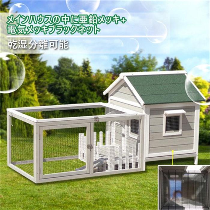 絶対一番安い 犬猫用 ハウス ベッド 室外用 クッション 猫 鳥 犬 ドッグ キャット ペット シンプル おしゃれ かわいいcww 10 全品送料無料 Zoetalentsolutions Com