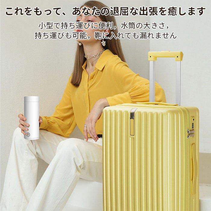 電気ケトル ポータブル 携帯性 高速沸騰ケトル ステンレス シンプル おしゃれ 電気ボトル 持ち運びしやすい 安全 健康 保温カップ 400ml 断熱 ワンボタン :DRSH-2:blue store3 - 通販 - Yahoo!ショッピング 電気ケトル ポータブル 携帯性 高速沸騰ケトル ステンレス シンプル おしゃれ 電気ボトル 持ち運びしやすい 安全 健康 保温カップ 400ml 断熱 ワンボタン :DRSH-2:blue store3 - 通販 - Yahoo!ショッピング