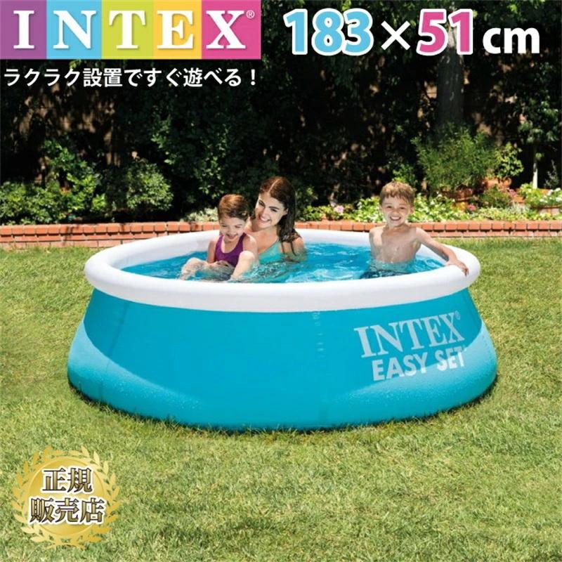 ラウンド  プール ビニールプール 10分設置！大型 INTEX インテックス イージーセットプール 丸型 レジャープール 子供用プール 自宅用プール 水泳 水あそび 家庭用プール