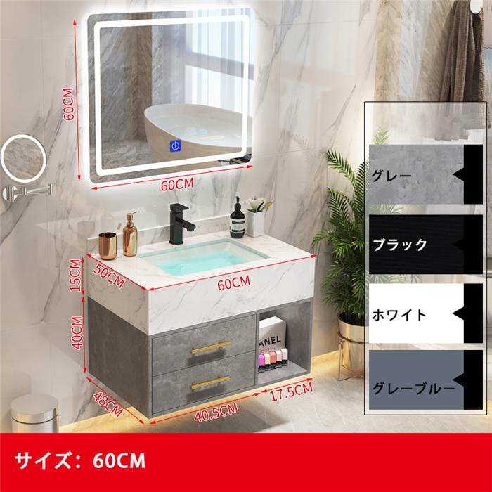 父の日限定 洗面化粧台 Led照明 おしゃれ 鏡 収納 デザインと機能性にこだわった 高輝度 省エネ Jz 030 Jz 030 Blue Store3 通販 Yahoo ショッピング