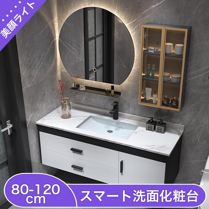 多機能 おしゃれ鏡 陶器 陶器製ボウル 家庭用 隠し鏡 折り畳み鏡 洗面器