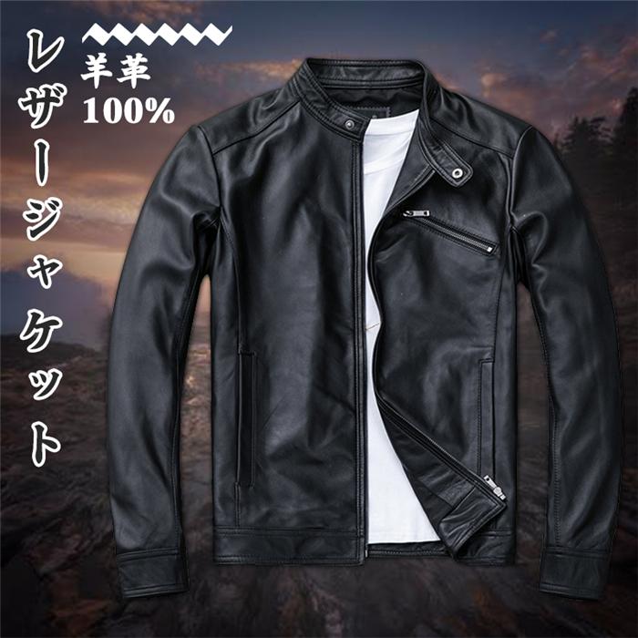 店長おすすめ メンズ羊革レザージャケットジャケットスリムショートレザーメンズレザーコートライダース服機関車レザー 割引ファッション Www Superavila Com