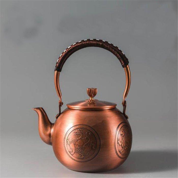 入手困難★ハンドメイド　手作り　赤銅　銅製品　ポット　湯沸かし 茶器 銅製品