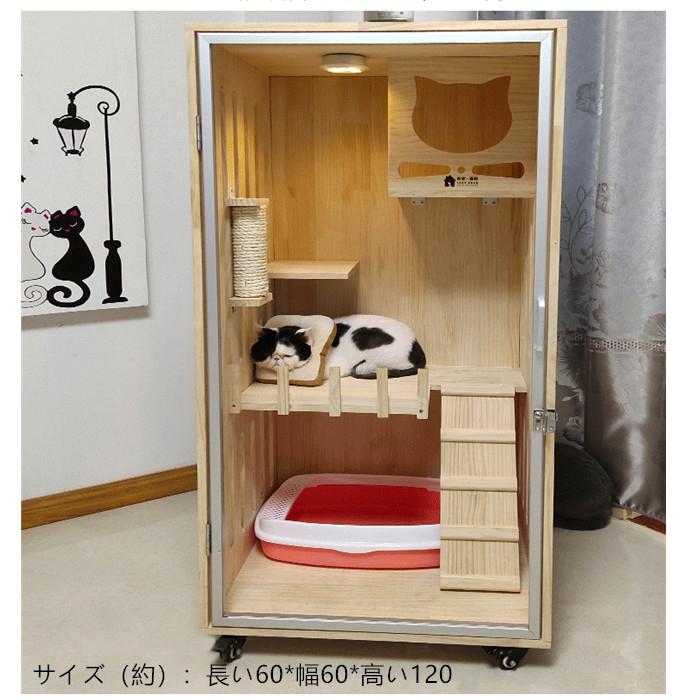 新しく着き 遊び道具 ベッド 猫用 ペット用品 Lqmt 1 冬防寒 アパート自由出入りドア 繁殖 猫部屋 別荘 豪華２層ネコハウス 猫用 ペット用品 ベッド クッション ハウス