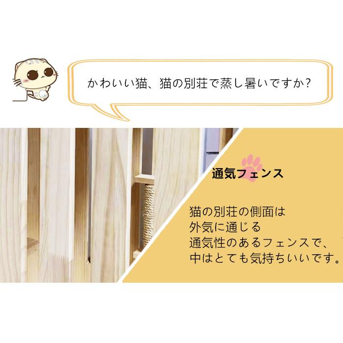ペット用品 猫用 豪華２層ネコハウス 別荘 猫部屋 繁殖 アパート自由出入りドア 冬防寒 LQMT-183 