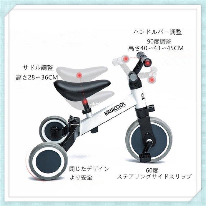 自転車本体 トレーニングバイク あお 自転車本体 折りたたみ自転車 yg-0252