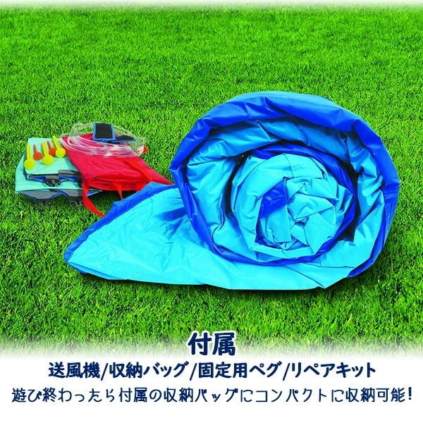 お買い得！ バンザイ アクア スポーツ ウォーター パーク スライダー付きプール 家庭用 水遊び プール ビニールプール 滑り台 大型プール ビニールボール付き エアー遊具 【Q2889924084】(101191円)