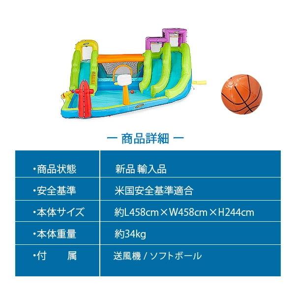 【推し】 インフレータブル ウォーターパーク プール スライダー クライミング バスケット トランポリン 水遊び ビニールプール 滑り台 大型プール ビニールボール 【PE3546782182】(124191円)