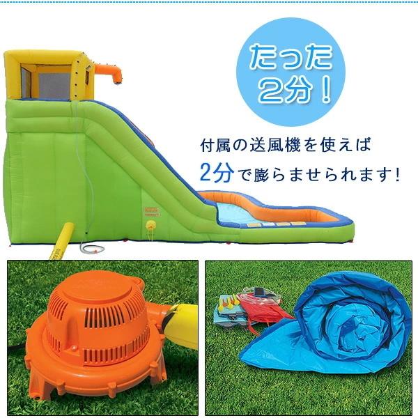 【２点セット】 バンザイ スライド アンド ソーク スプラッシュ パーク プール スライダー すべり台 クライミング 水遊び ビニールプール 滑り台 大型プール ウォーターパーク 【OCQ1893238925】(66292円)