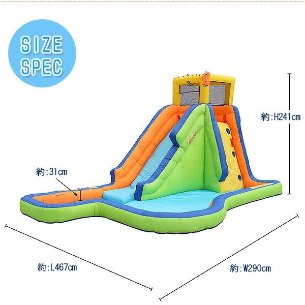 【２点セット】 バンザイ スライド アンド ソーク スプラッシュ パーク プール スライダー すべり台 クライミング 水遊び ビニールプール 滑り台 大型プール ウォーターパーク 【OCQ1893238925】(66292円)