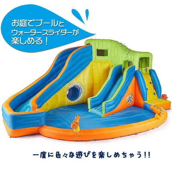 【美品】 バンザイ パイプライン ツイスト アクア パーク プール スライダー クライミング トンネル 子供用 家庭用 水遊び ビニールプール 滑り台 大型プール エアー遊具 【N4637678490】(162389円)